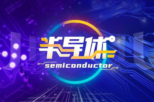 钜泉光电问询回复揭示新动态 电池管理芯片研发处于早期，智能科技布局逐步深化