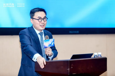 锦Show长安·2024全球校园宣讲会嘉定站 智能科技领域的创新机遇与未来展望