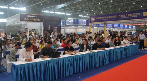 安徽省优秀汽车服务机构颁奖仪式在滨湖会展中心圆满落幕