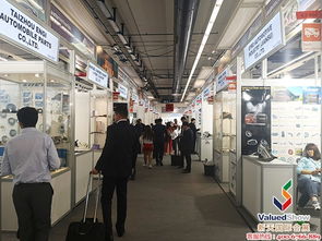 2018年法兰克福国际汽车零配件及售后服务展览会现场播报