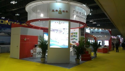 2014重庆轮胎工业展 一站式展览服务解决方案